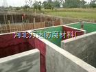 沈阳脱硫塔施工队-供求商机-河北万达防腐材料厂