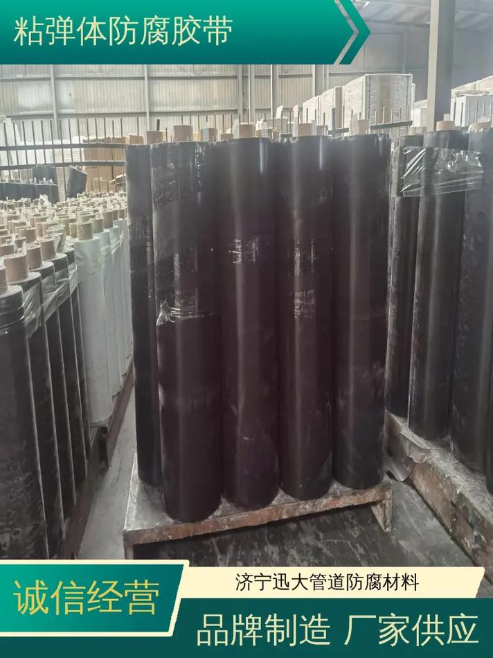 防腐材料 粉丝 694 获赞 1579 关注 经过严格测试,确保产品