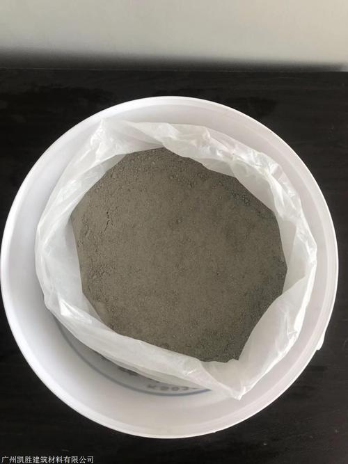 ks035家庭特种防水防腐材料专注于混凝土防水二十年